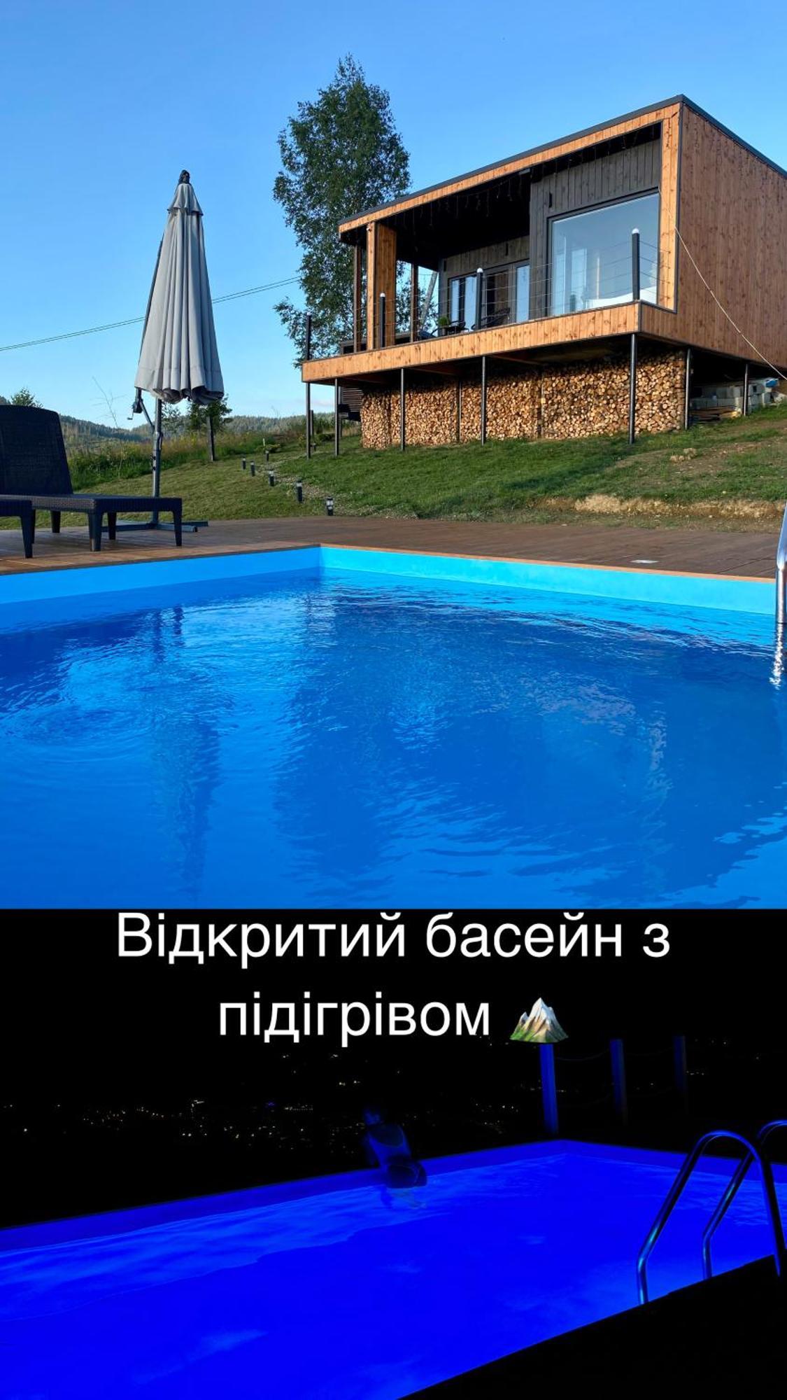 Under Sky Slavske - Котеджі З Теплим Басейном ,Чаном-Джакузі, Панорамною Ванною Та Playstation 5 Exteriör bild